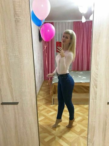 Проститутка Белослава